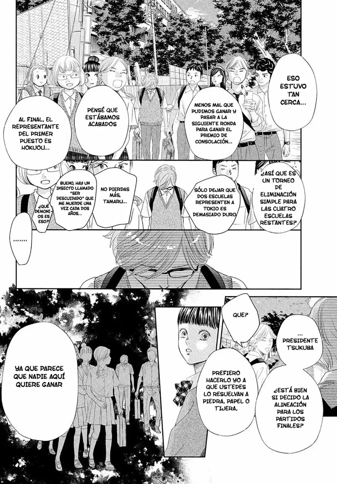Chihayafuru capítulo 247.5, página 36