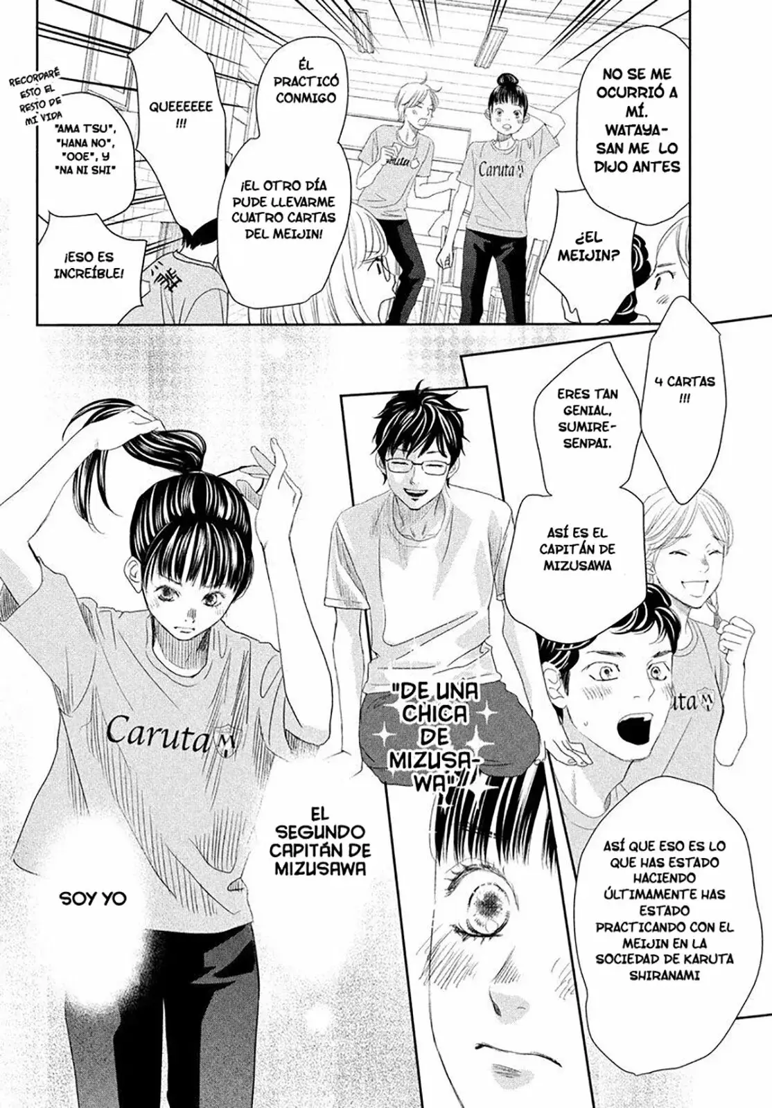 Chihayafuru capítulo 247.5, página 42