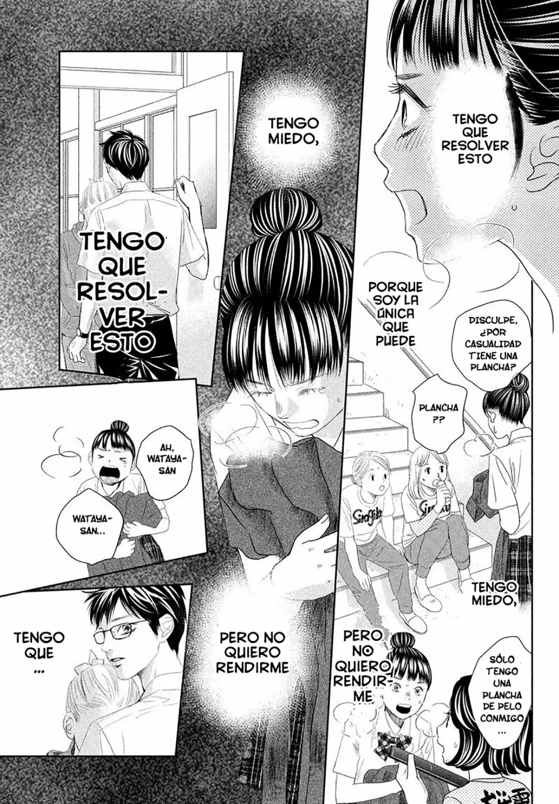 Chihayafuru capítulo 247.5, página 47