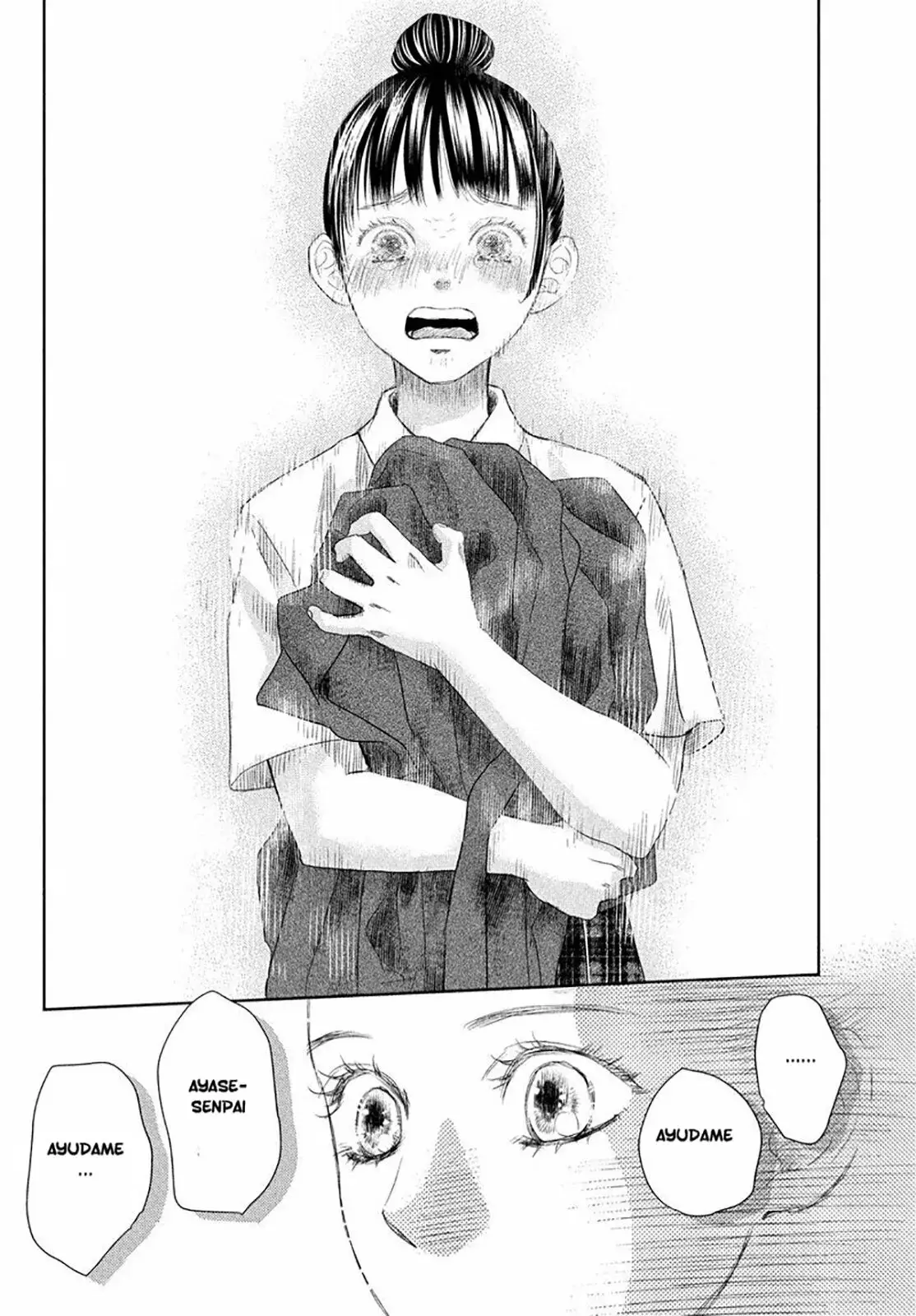 Chihayafuru capítulo 247.5, página 50