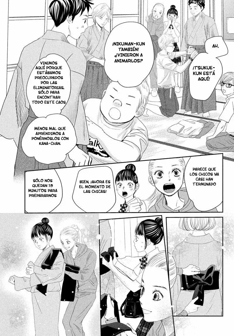 Chihayafuru capítulo 247.5, página 53