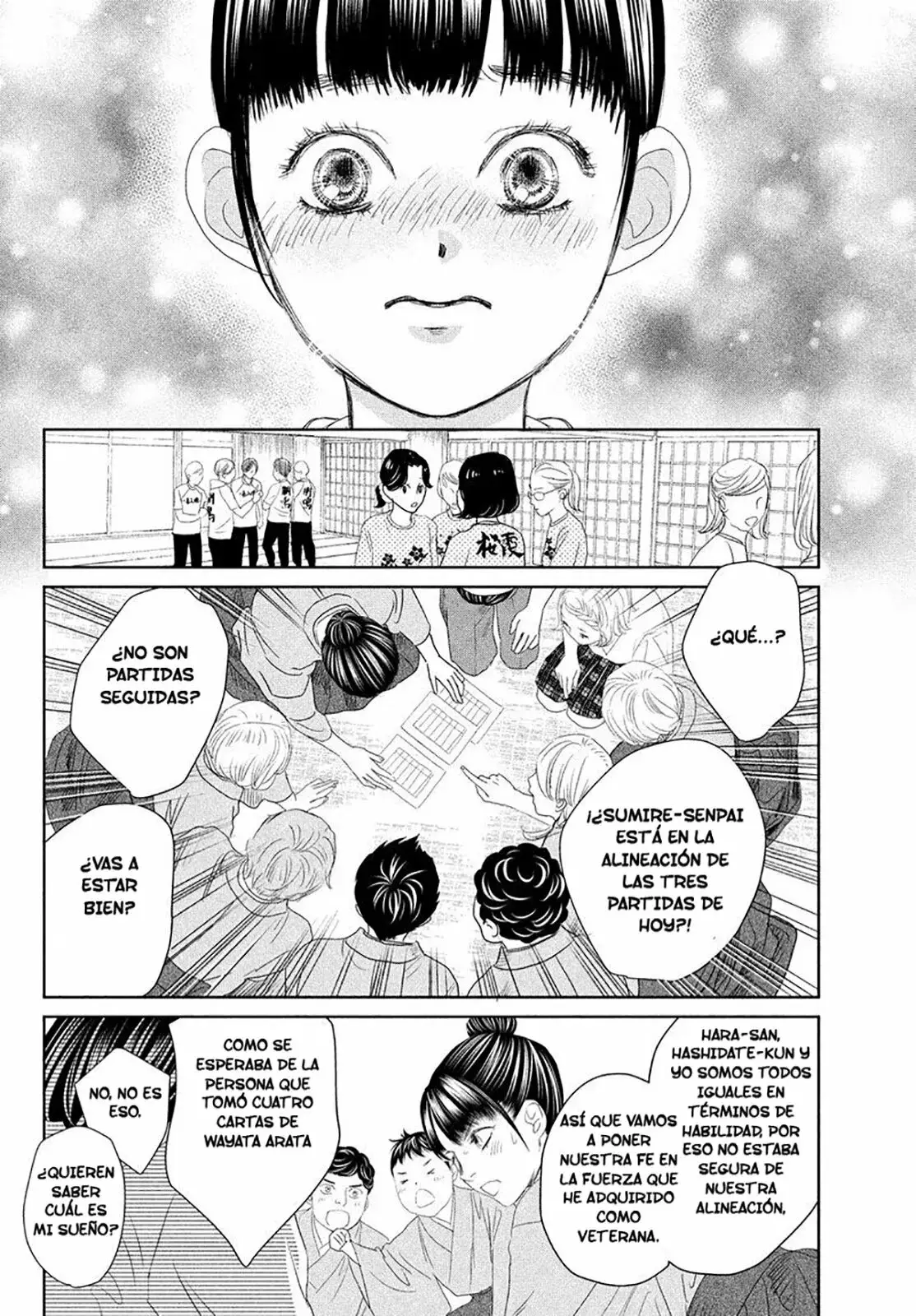Chihayafuru capítulo 247.5, página 56