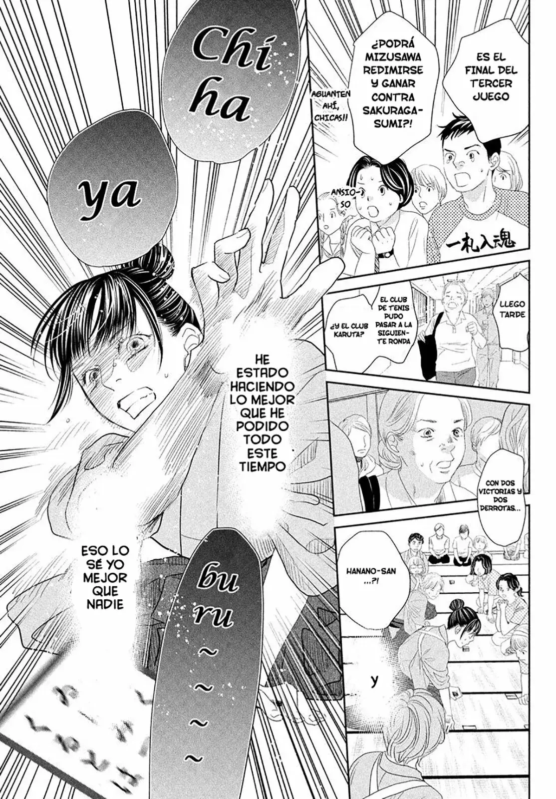 Chihayafuru capítulo 247.5, página 59