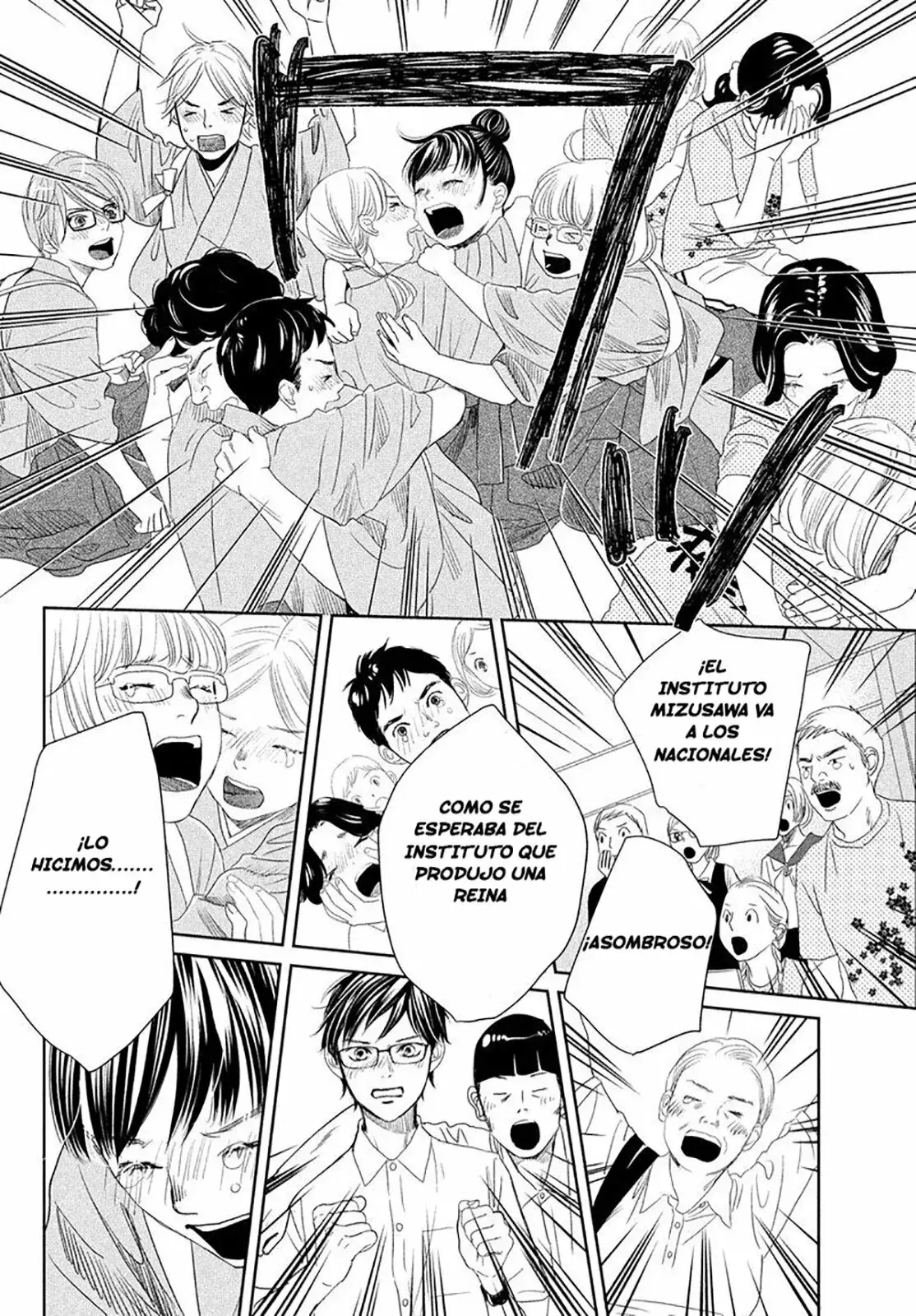 Chihayafuru capítulo 247.5, página 60