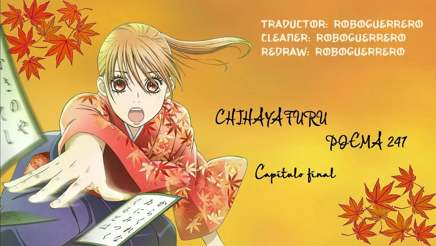 Chihayafuru capítulo 247, página 1
