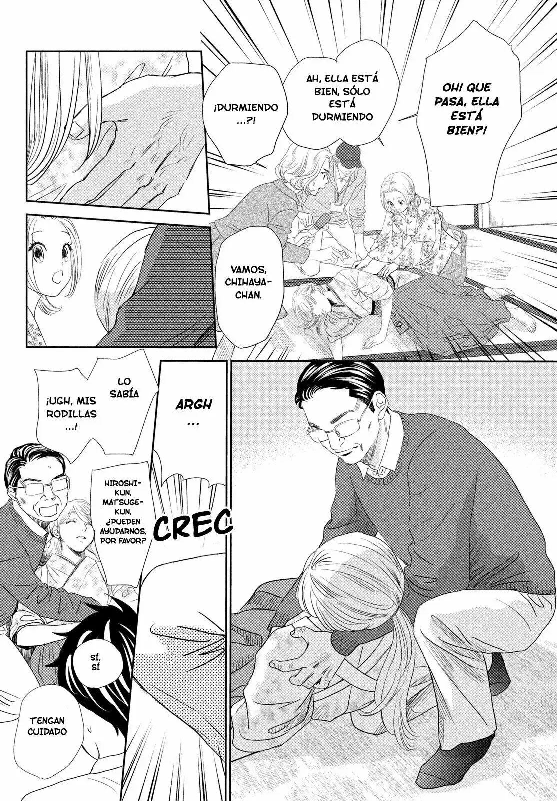Chihayafuru capítulo 247, página 6