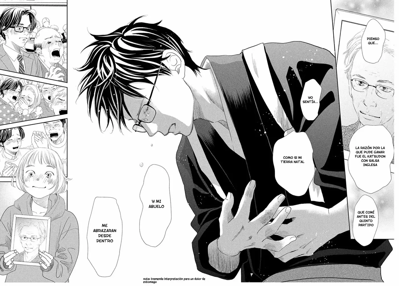 Chihayafuru capítulo 247, página 12