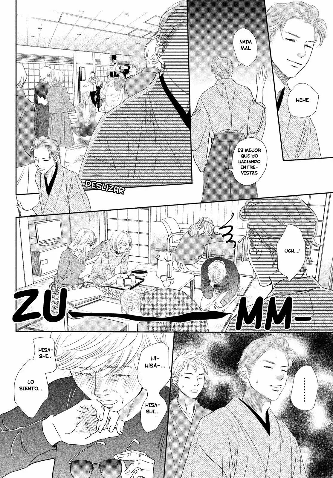Chihayafuru capítulo 247, página 13