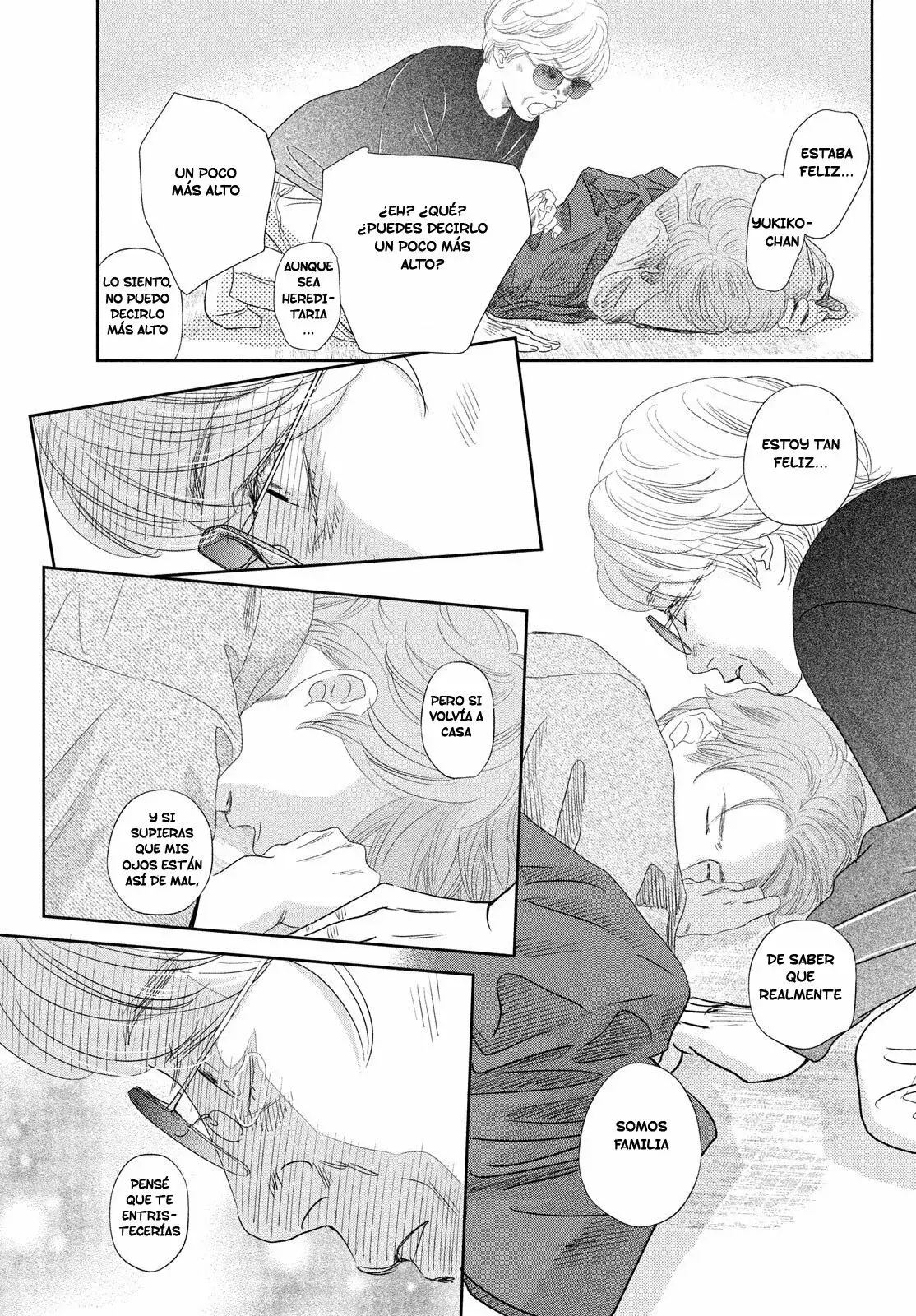 Chihayafuru capítulo 247, página 16