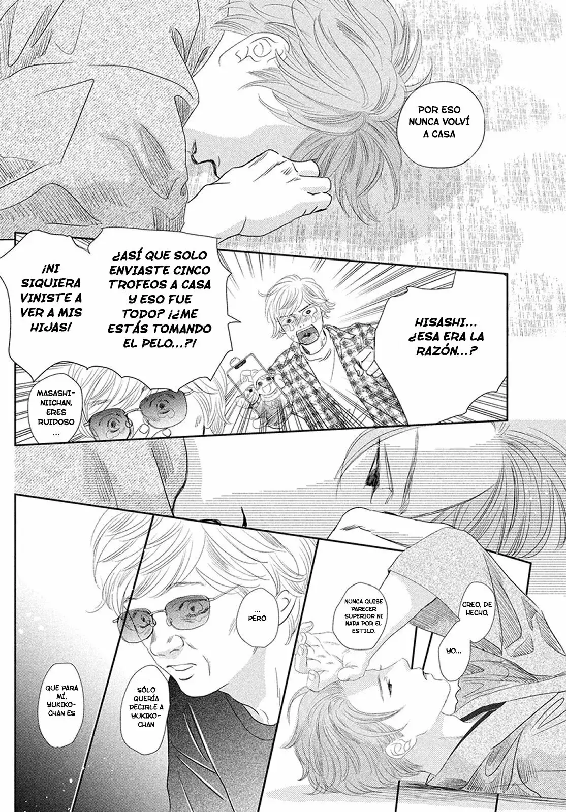 Chihayafuru capítulo 247, página 17