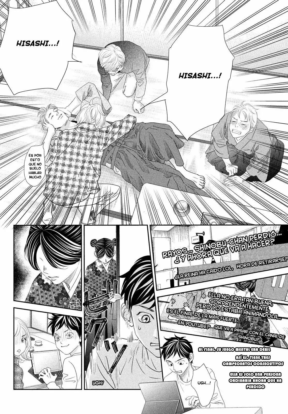 Chihayafuru capítulo 247, página 19