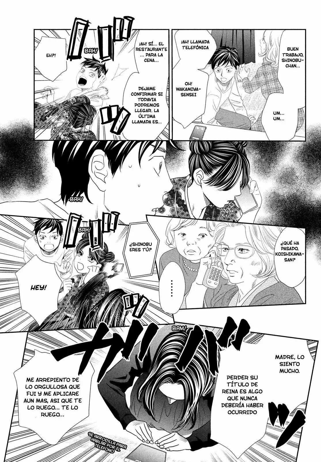 Chihayafuru capítulo 247, página 20
