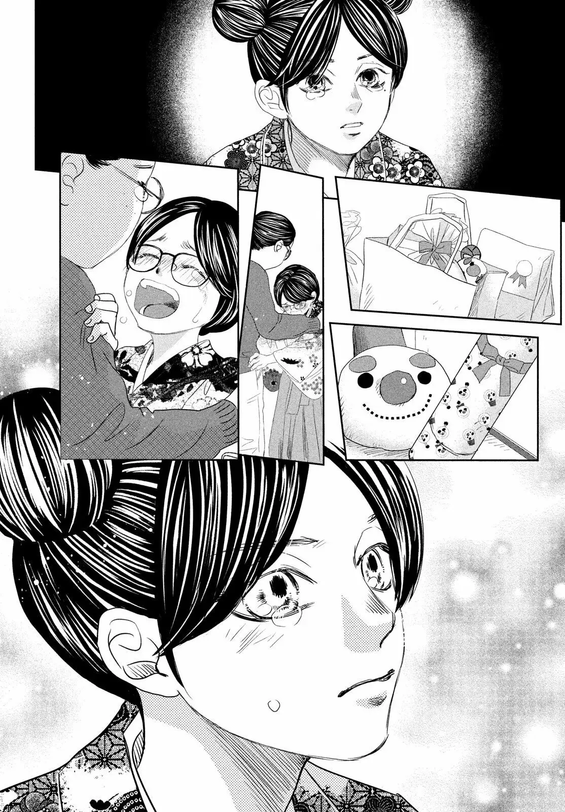 Chihayafuru capítulo 247, página 26