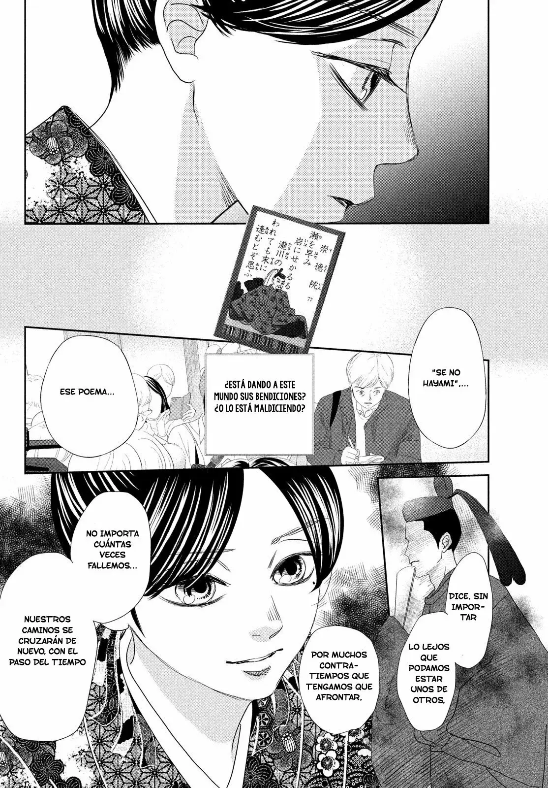 Chihayafuru capítulo 247, página 29
