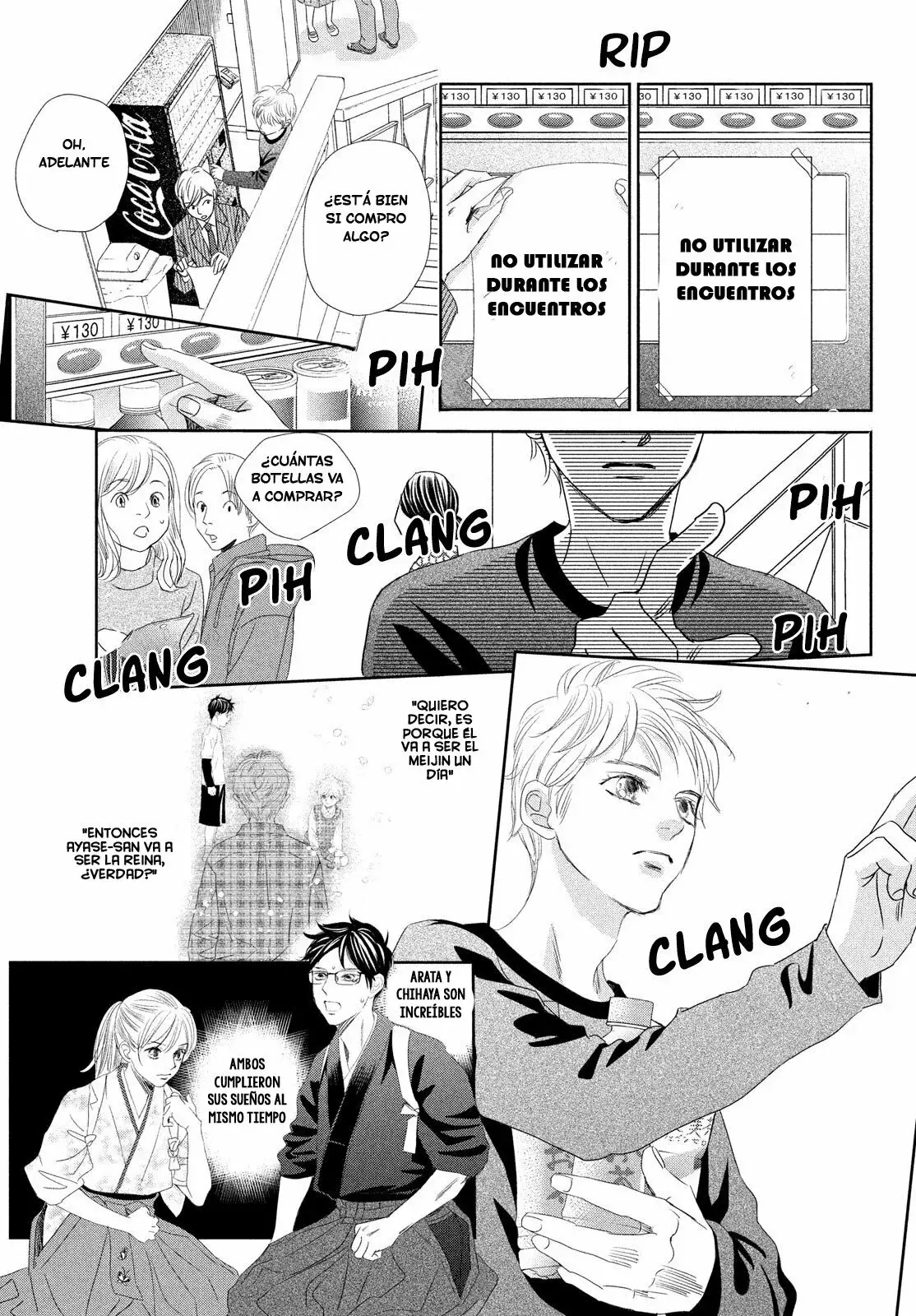 Chihayafuru capítulo 247, página 32