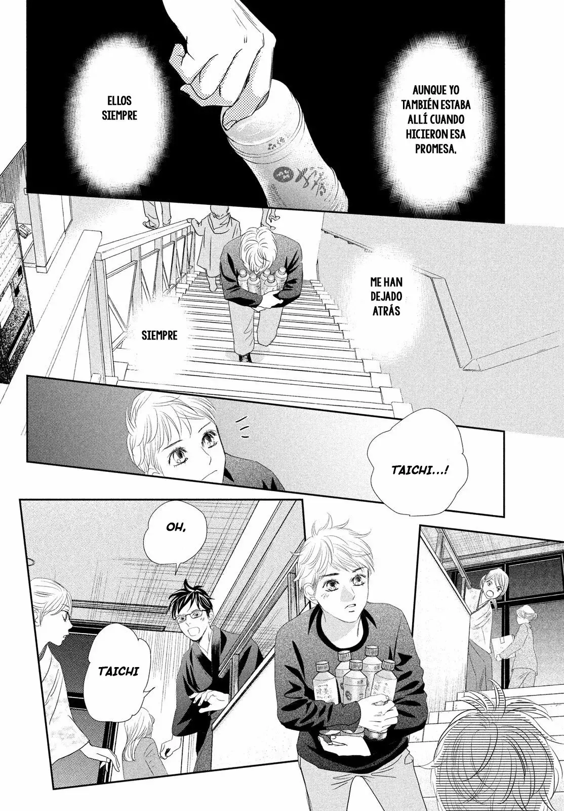 Chihayafuru capítulo 247, página 33