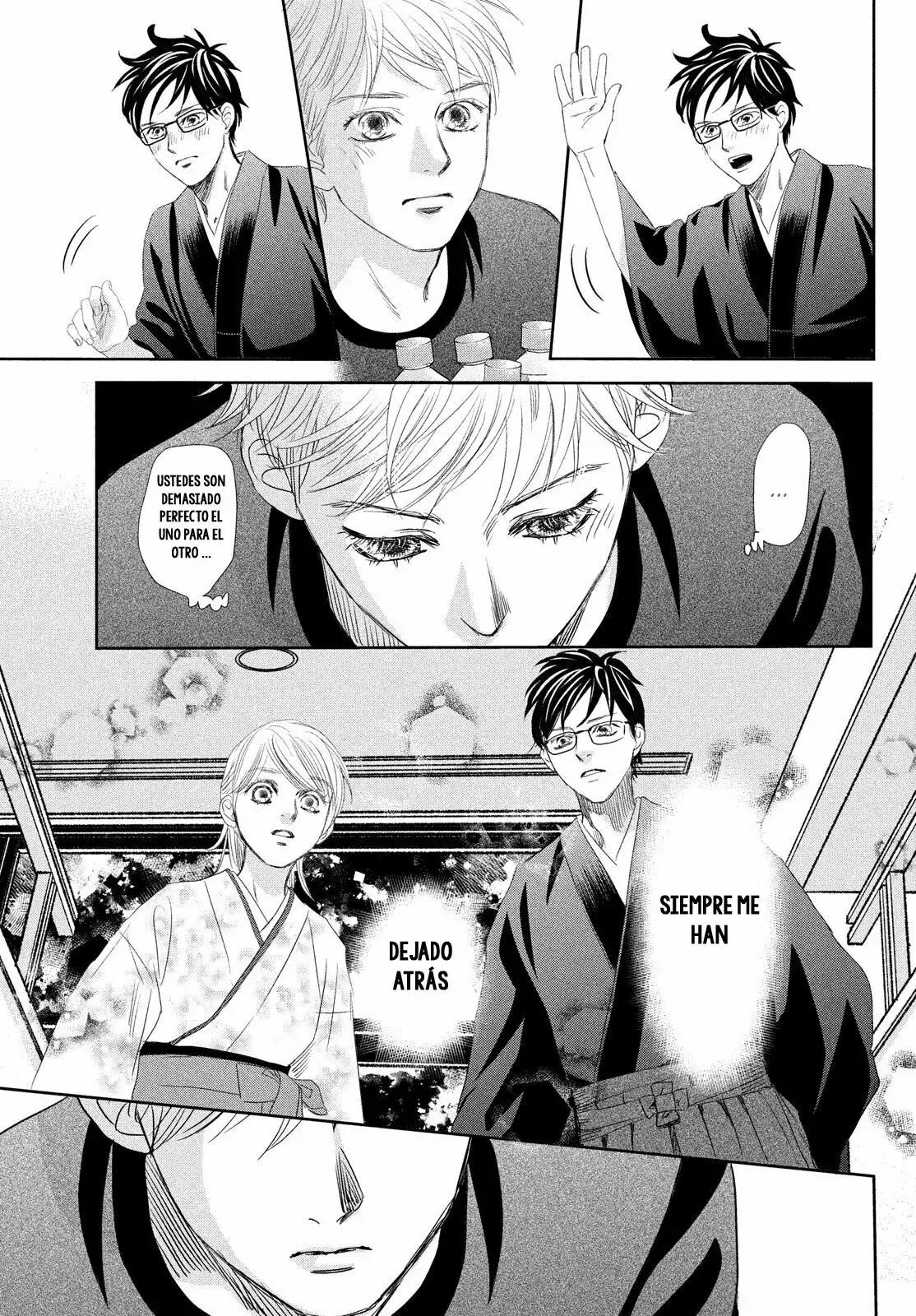 Chihayafuru capítulo 247, página 34