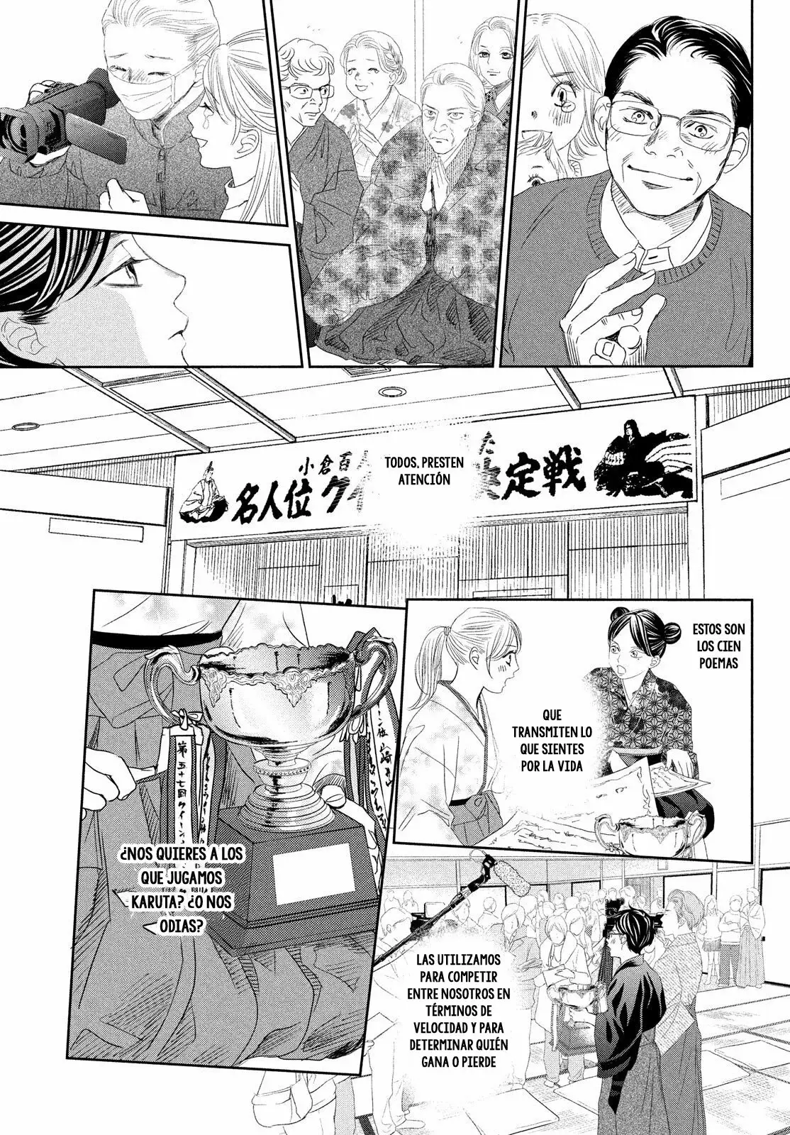 Chihayafuru capítulo 247, página 43