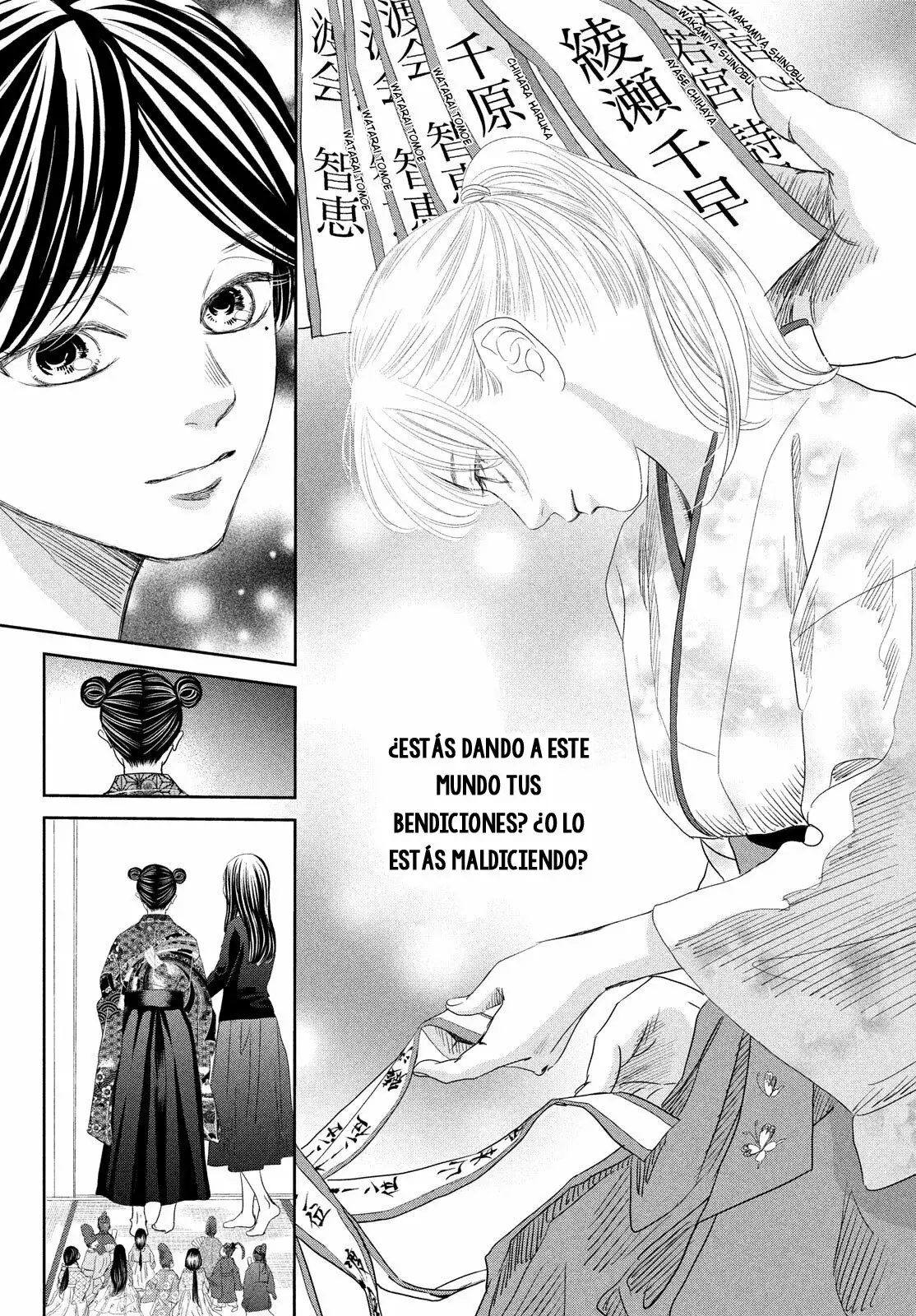 Chihayafuru capítulo 247, página 44