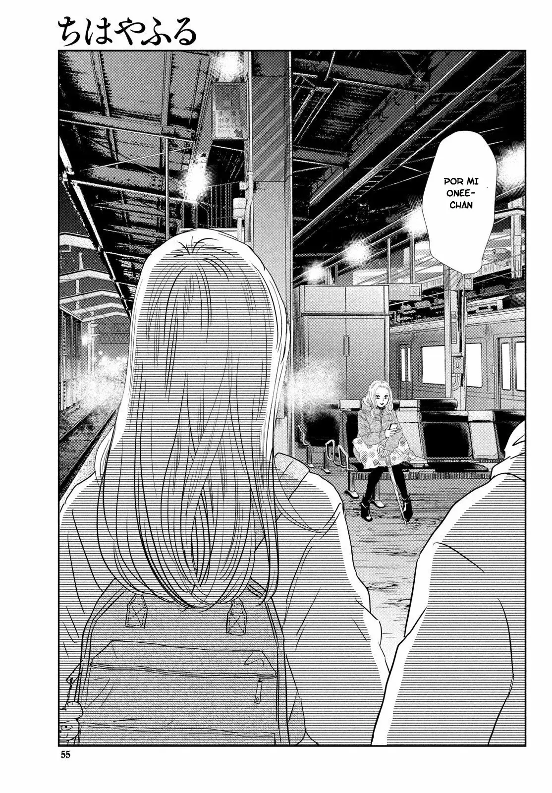 Chihayafuru capítulo 247, página 47