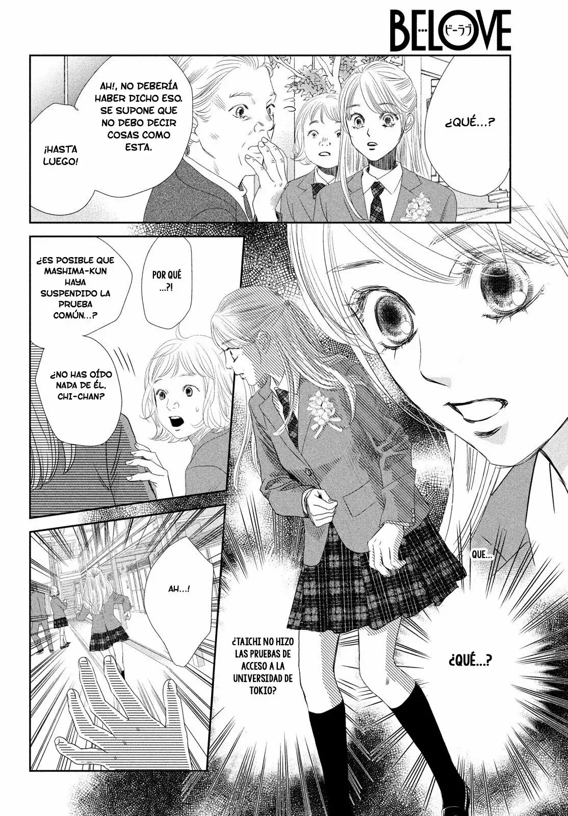 Chihayafuru capítulo 247, página 56