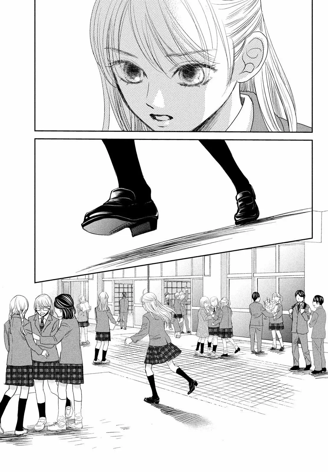 Chihayafuru capítulo 247, página 59