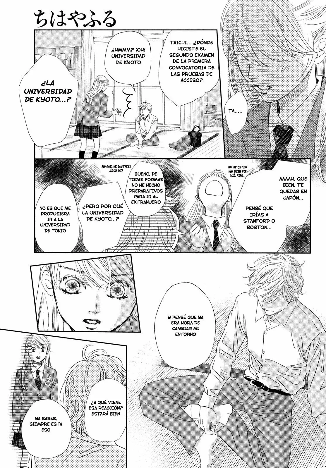Chihayafuru capítulo 247, página 65