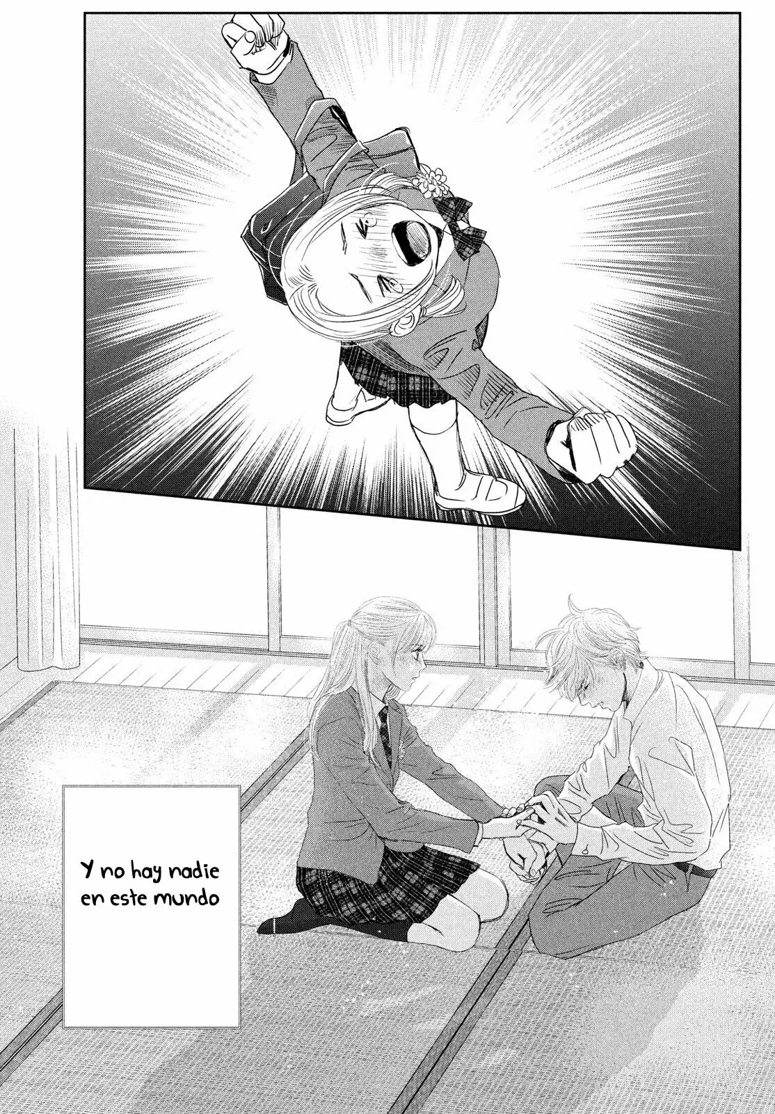 Chihayafuru capítulo 247, página 73