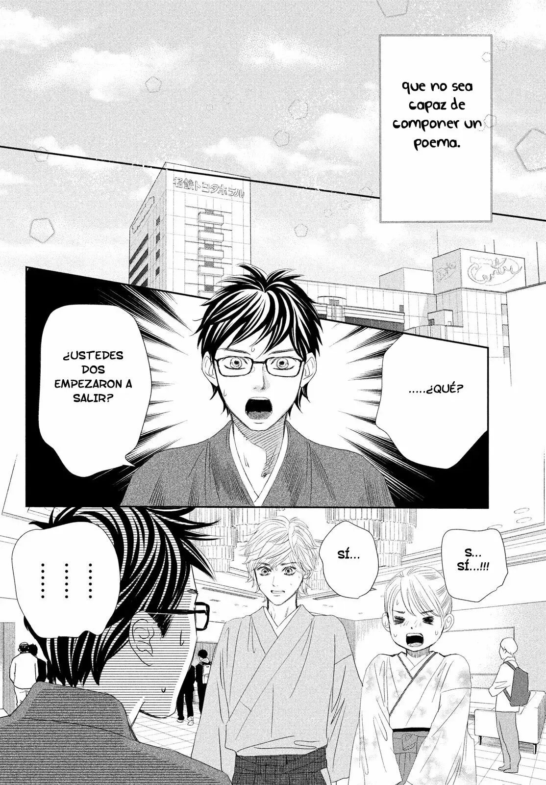 Chihayafuru capítulo 247, página 74