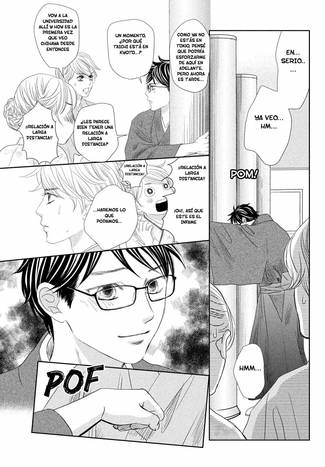 Chihayafuru capítulo 247, página 75