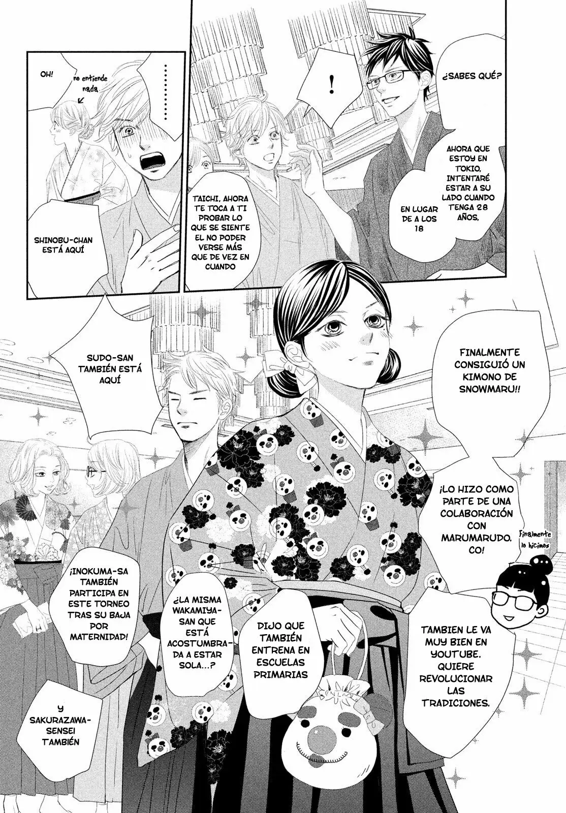 Chihayafuru capítulo 247, página 76