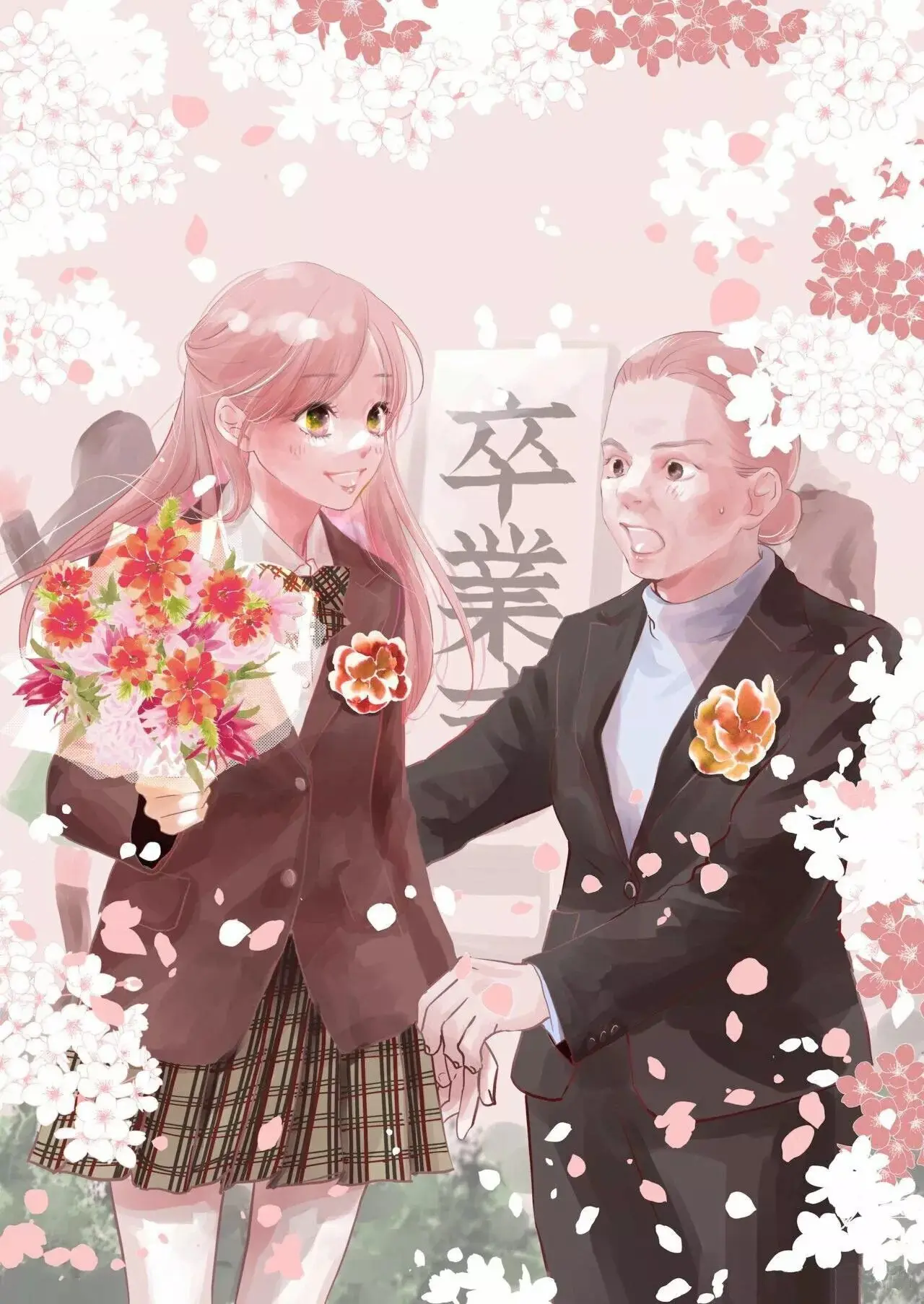 Chihayafuru capítulo 247, página 79