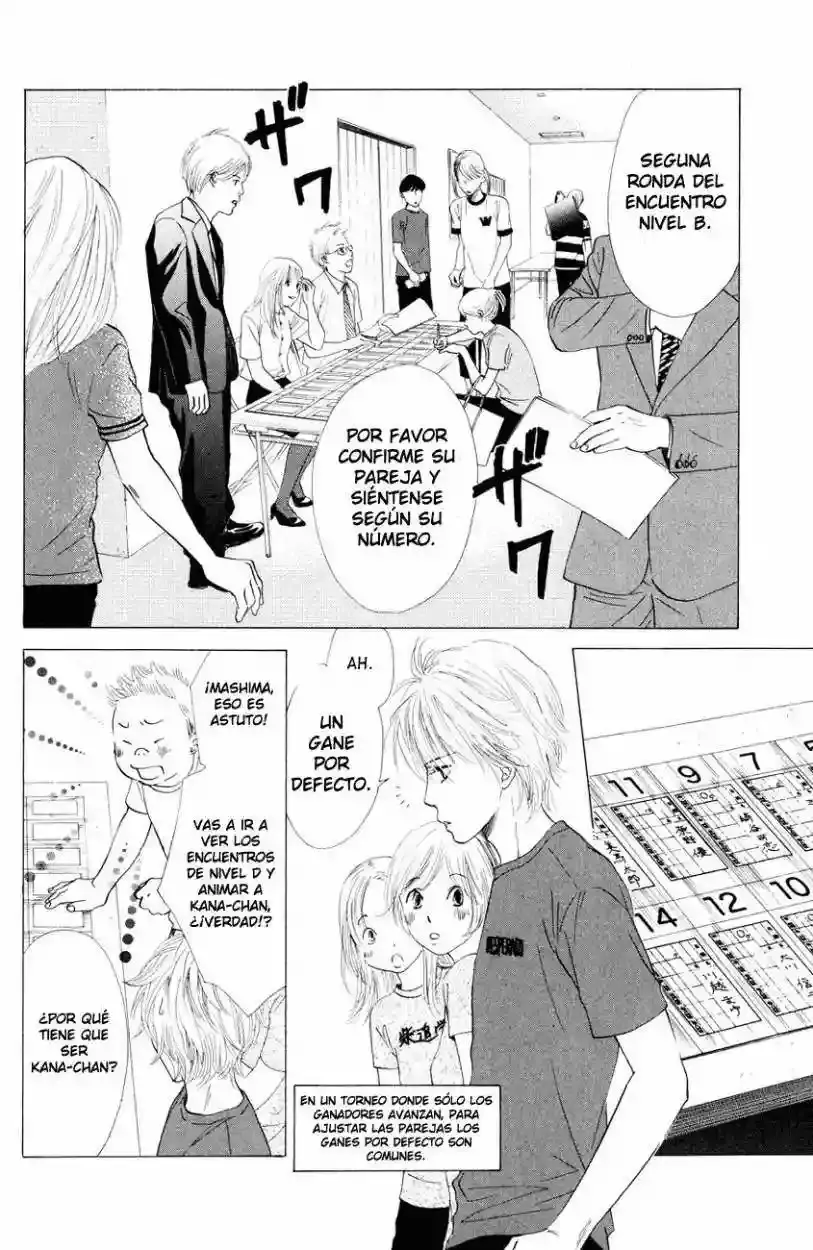 Chihayafuru capítulo 25, página 3