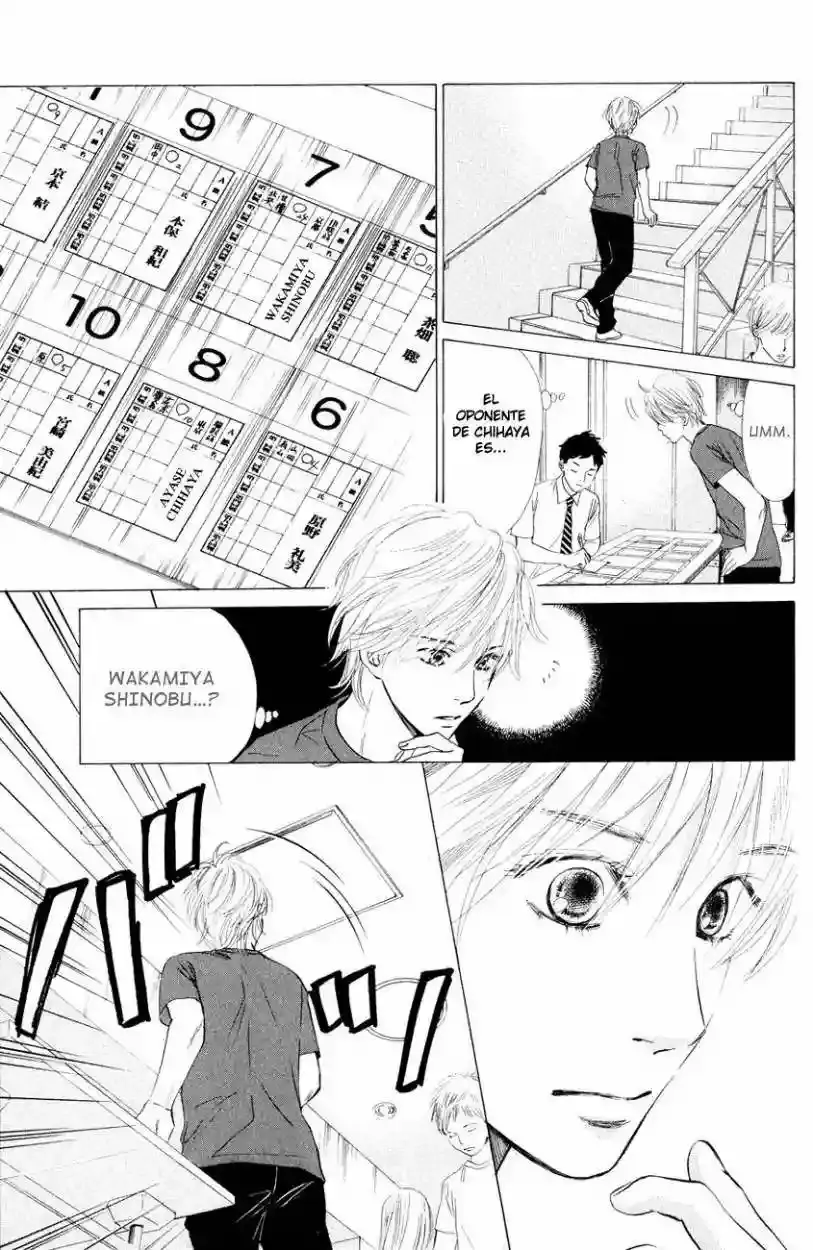 Chihayafuru capítulo 25, página 4