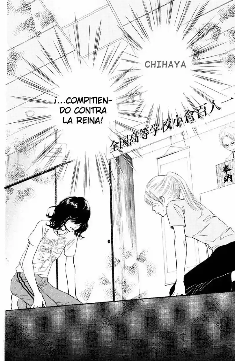 Chihayafuru capítulo 25, página 5