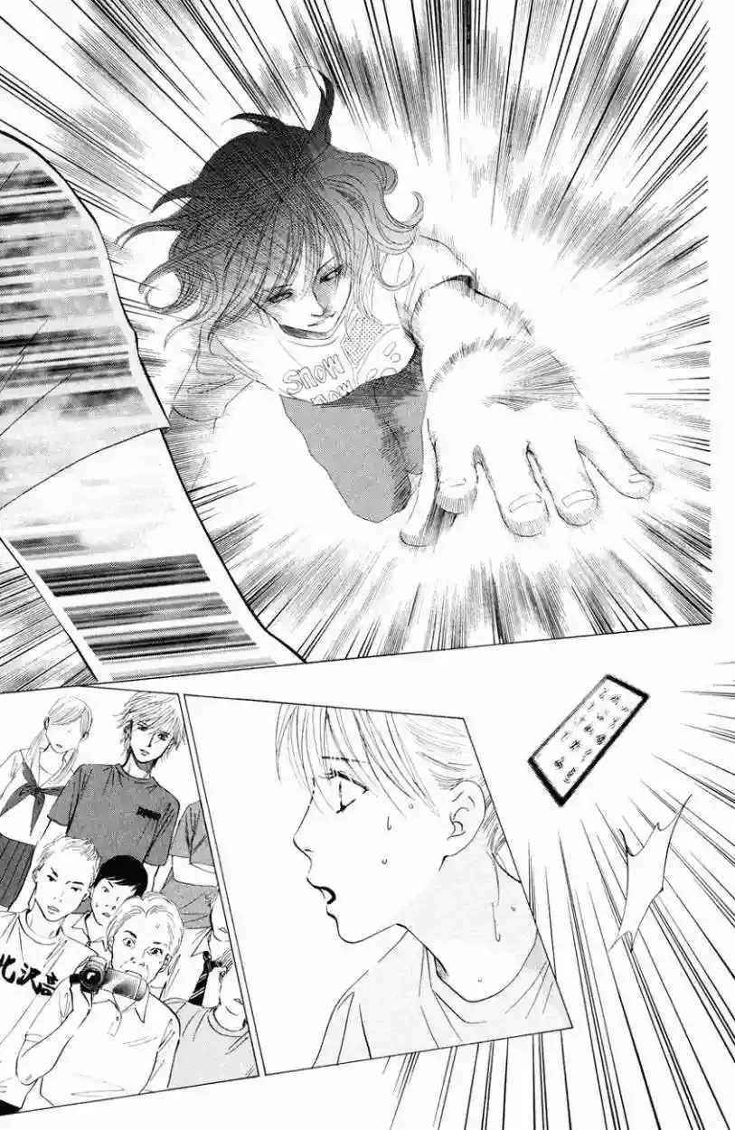 Chihayafuru capítulo 25, página 10