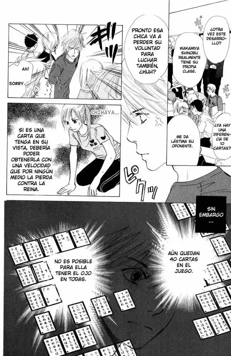 Chihayafuru capítulo 25, página 11