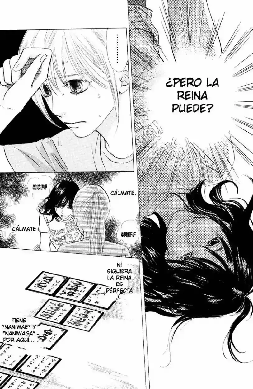 Chihayafuru capítulo 25, página 12