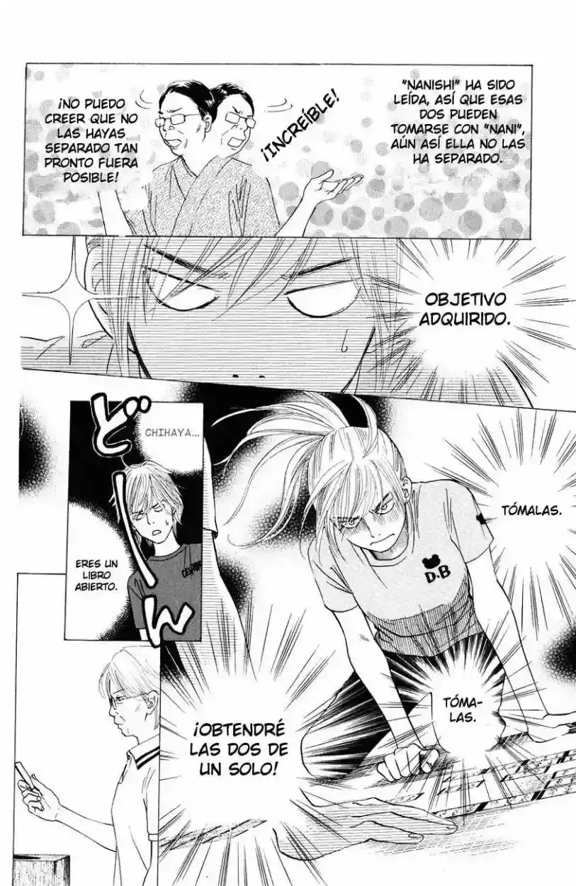 Chihayafuru capítulo 25, página 13