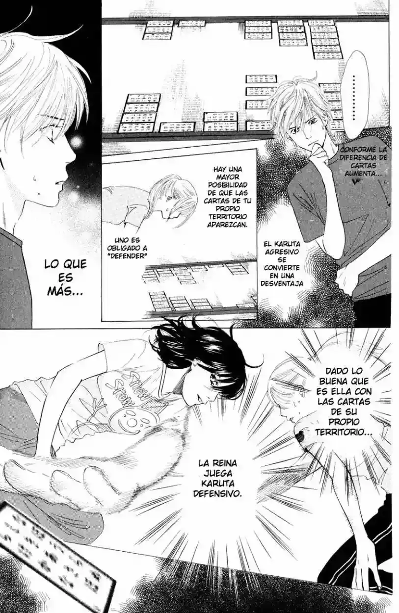 Chihayafuru capítulo 26, página 3
