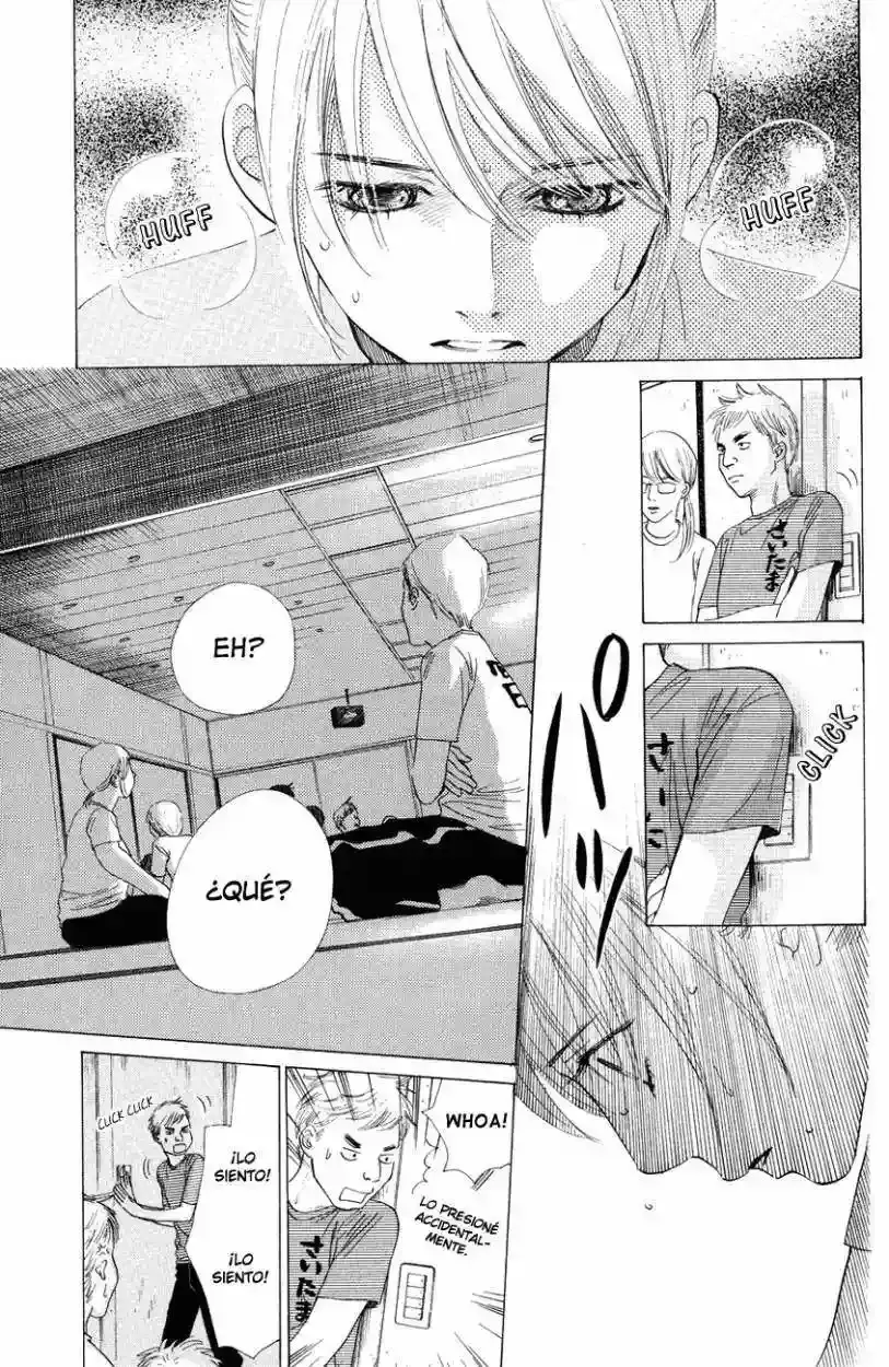 Chihayafuru capítulo 26, página 7