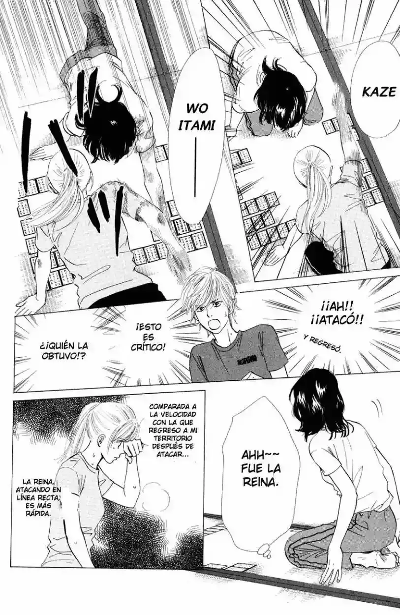 Chihayafuru capítulo 26, página 16