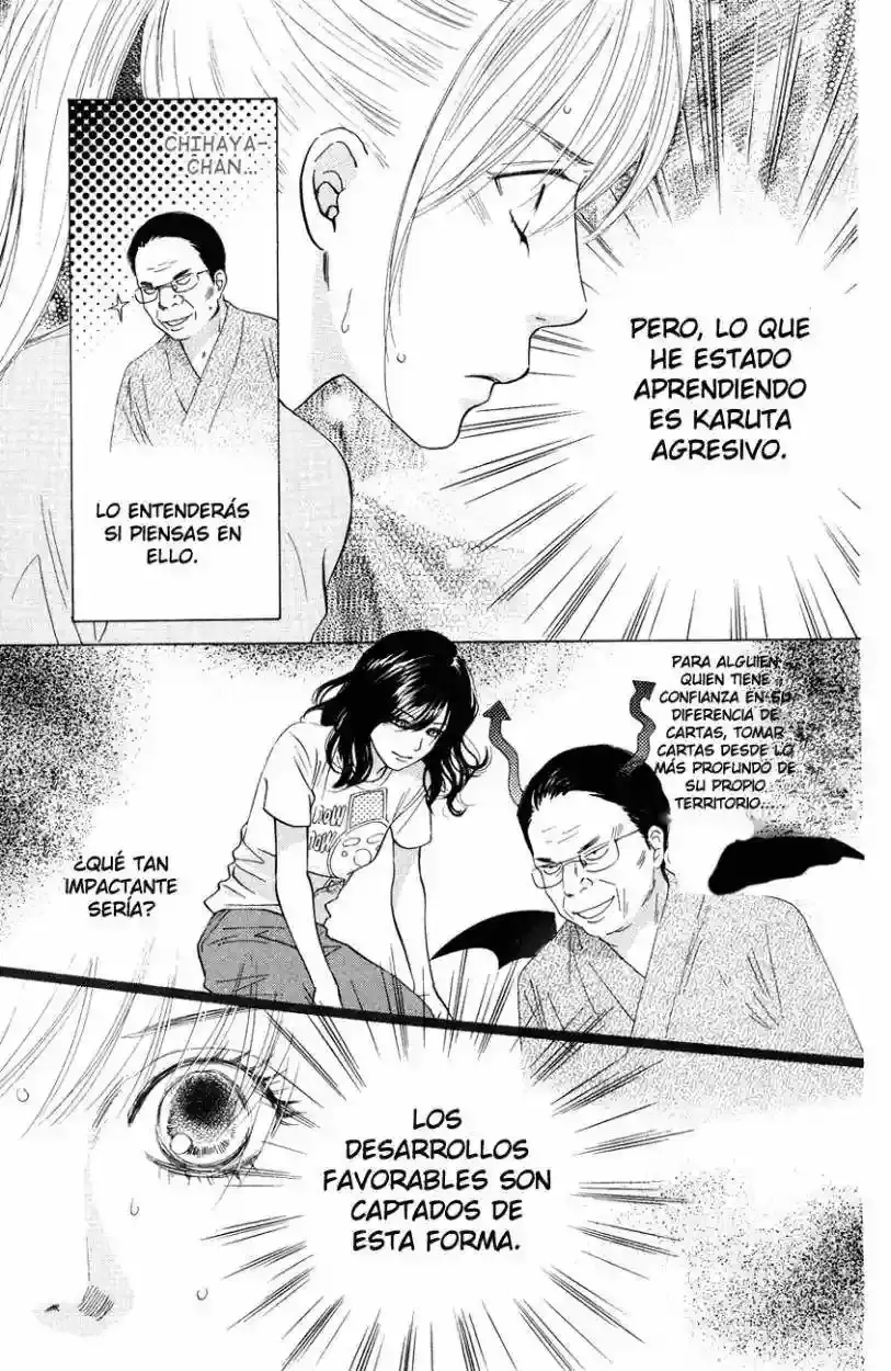 Chihayafuru capítulo 26, página 17