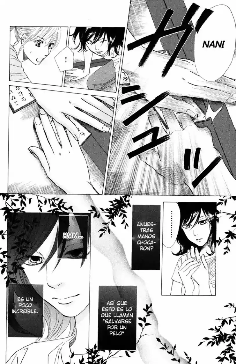 Chihayafuru capítulo 26, página 18