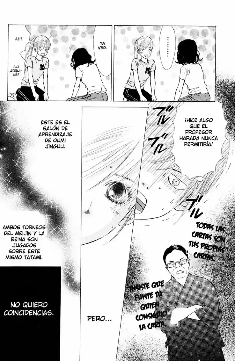 Chihayafuru capítulo 26, página 20