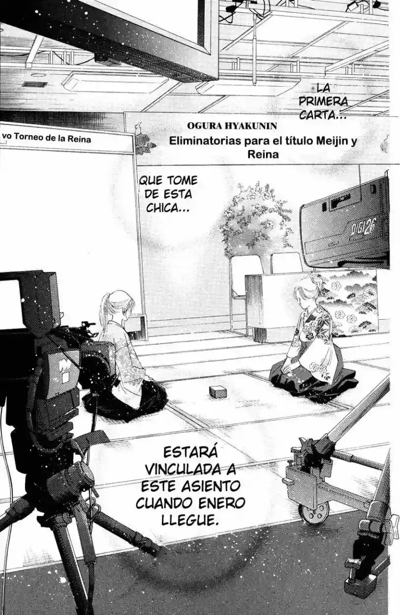 Chihayafuru capítulo 26, página 21