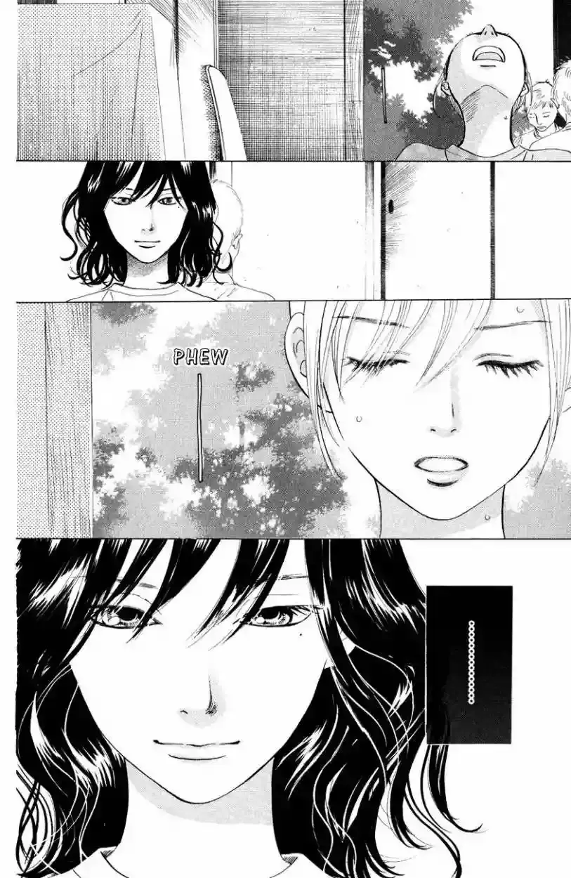 Chihayafuru capítulo 26, página 22