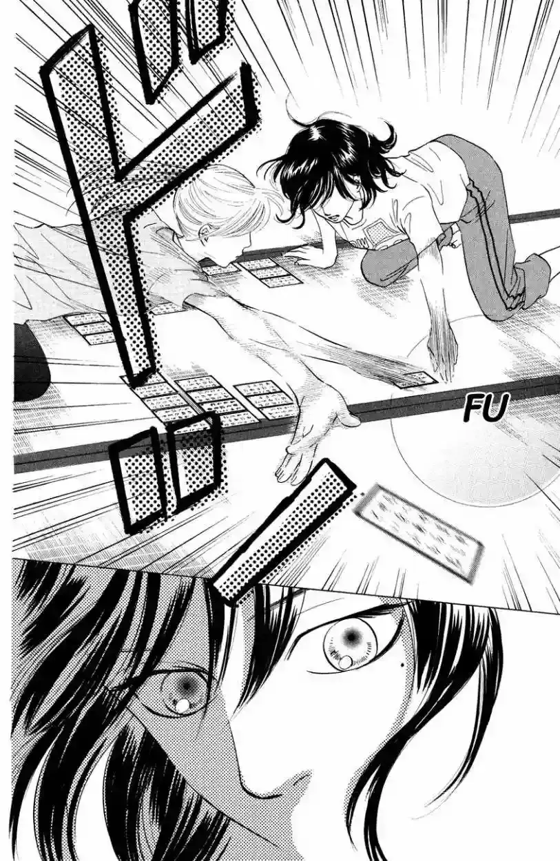 Chihayafuru capítulo 26, página 24