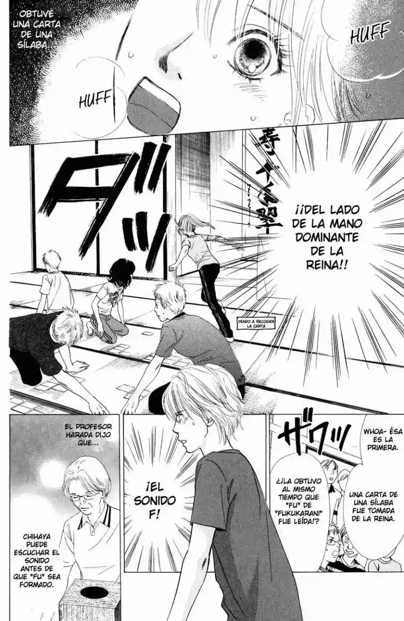 Chihayafuru capítulo 26, página 26