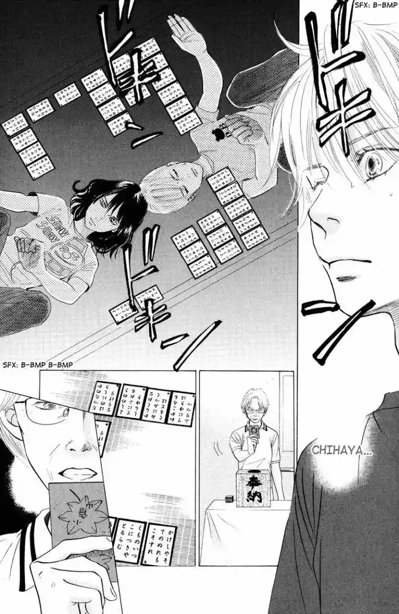 Chihayafuru capítulo 26, página 29